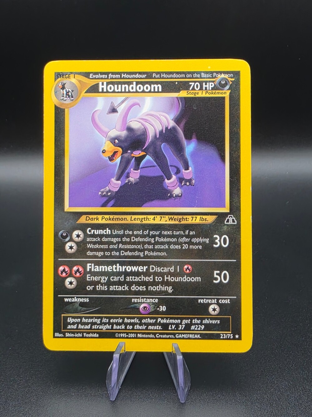 Pokemon - Houndoom - Non Holo - 23/75 - Neo Discovery MP